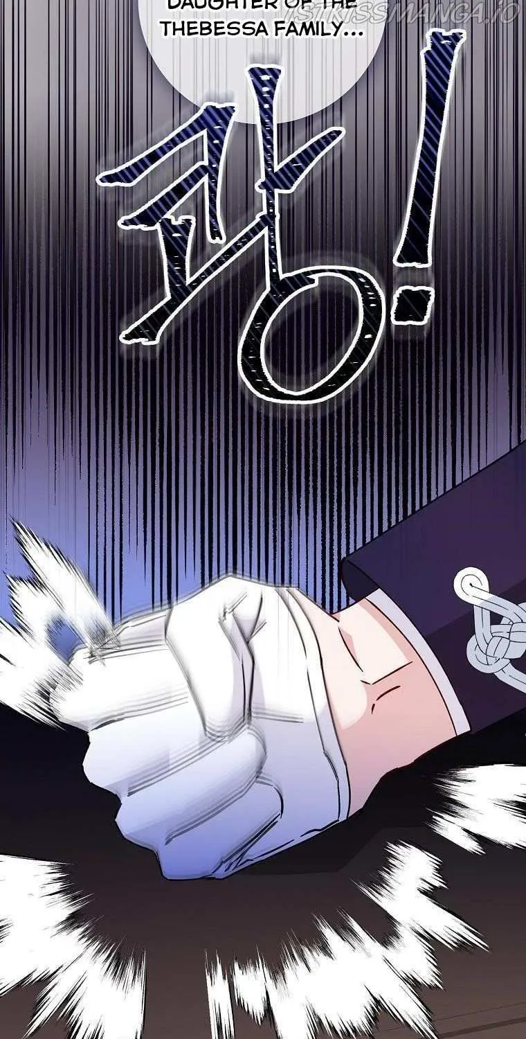 Don’t Pick Up What You’ve Thrown Away Chapter 32 page 13 - 