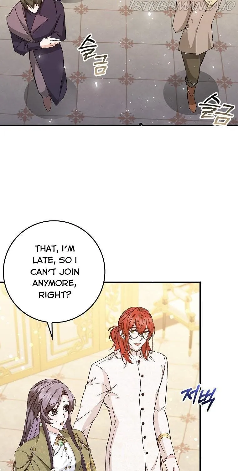 Don’t Pick Up What You’ve Thrown Away Chapter 32 page 19 - 