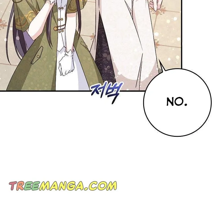 Don’t Pick Up What You’ve Thrown Away Chapter 32 page 20 - 