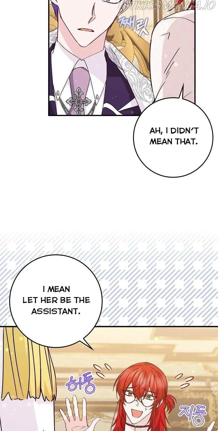 Don’t Pick Up What You’ve Thrown Away Chapter 32 page 43 - 