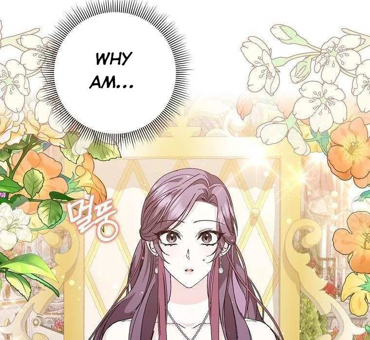Don’t Pick Up What You’ve Thrown Away Chapter 32 page 54 - 