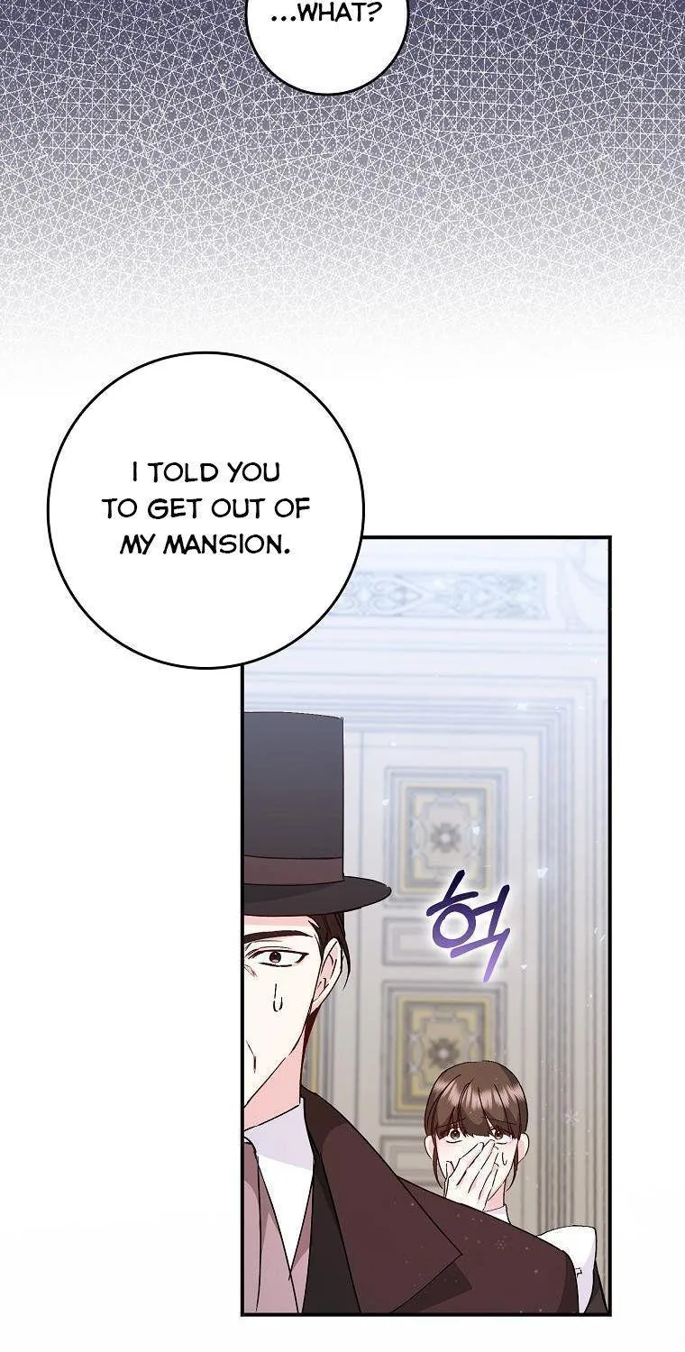 Don’t Pick Up What You’ve Thrown Away Chapter 33.5 page 31 - 