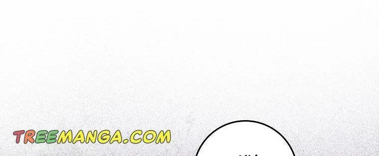 Don’t Pick Up What You’ve Thrown Away Chapter 33.5 page 32 - 