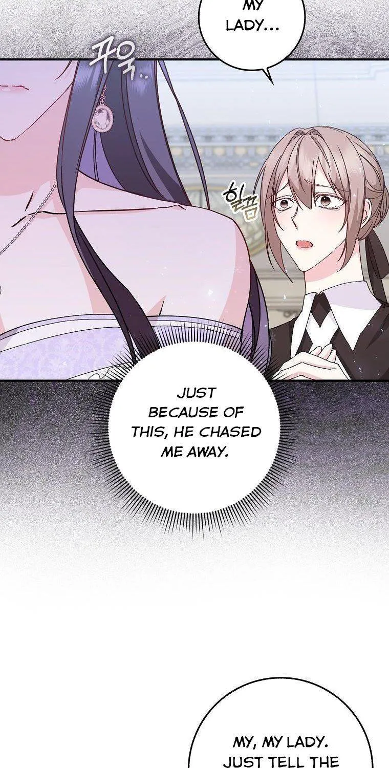 Don’t Pick Up What You’ve Thrown Away Chapter 33.5 page 33 - 