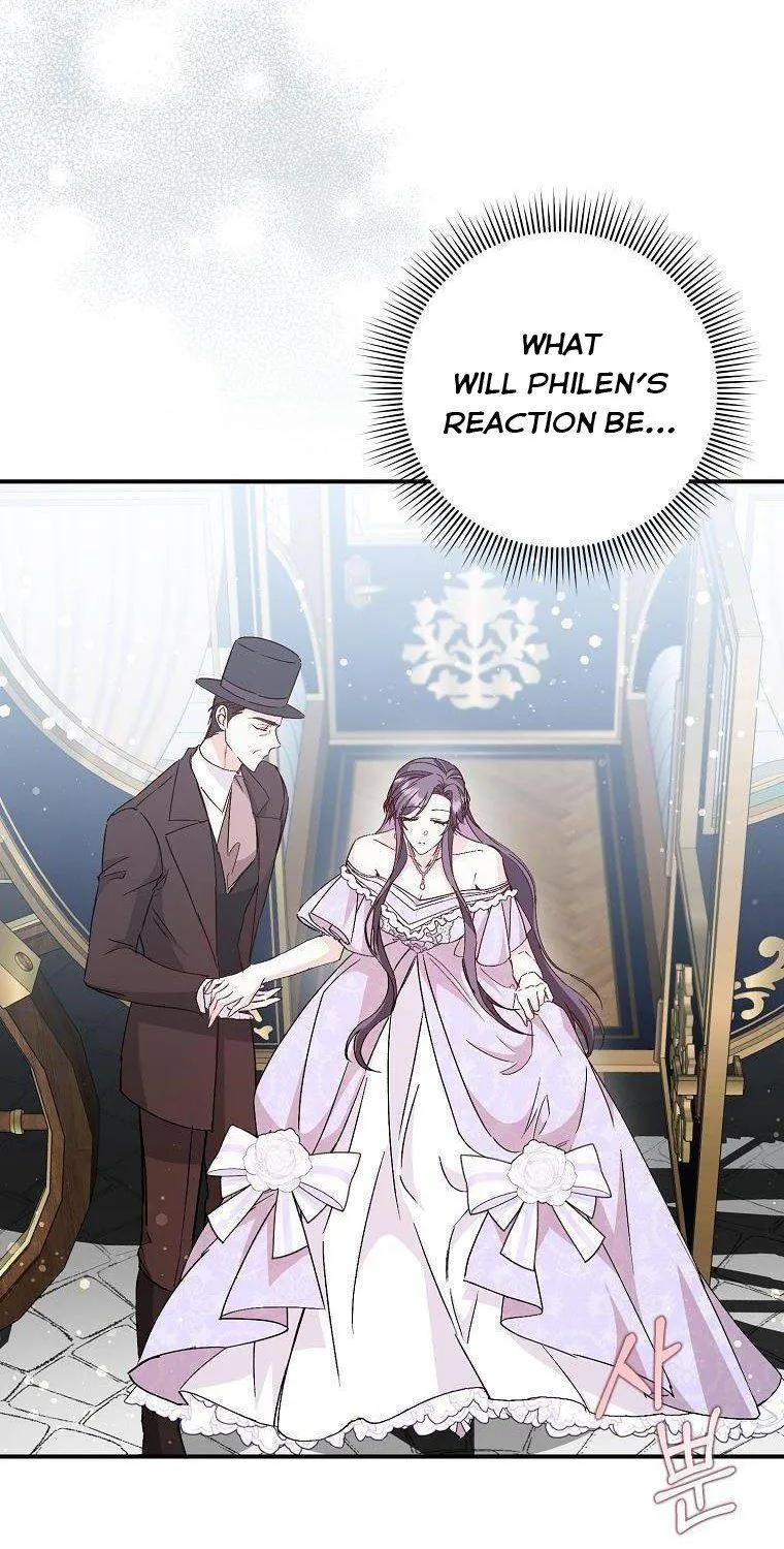 Don’t Pick Up What You’ve Thrown Away Chapter 33.5 page 9 - 