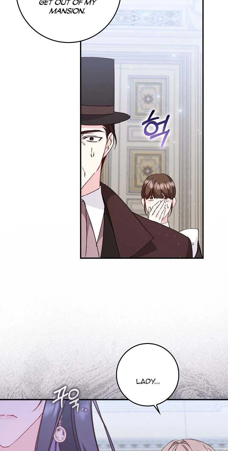 Don’t Pick Up What You’ve Thrown Away Chapter 33 page 61 - 
