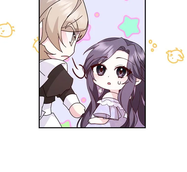 Don’t Pick Up What You’ve Thrown Away Chapter 34 page 24 - 