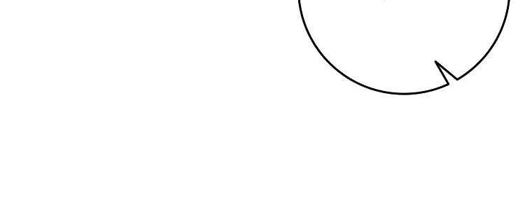 Don’t Pick Up What You’ve Thrown Away Chapter 35.5 page 14 - 