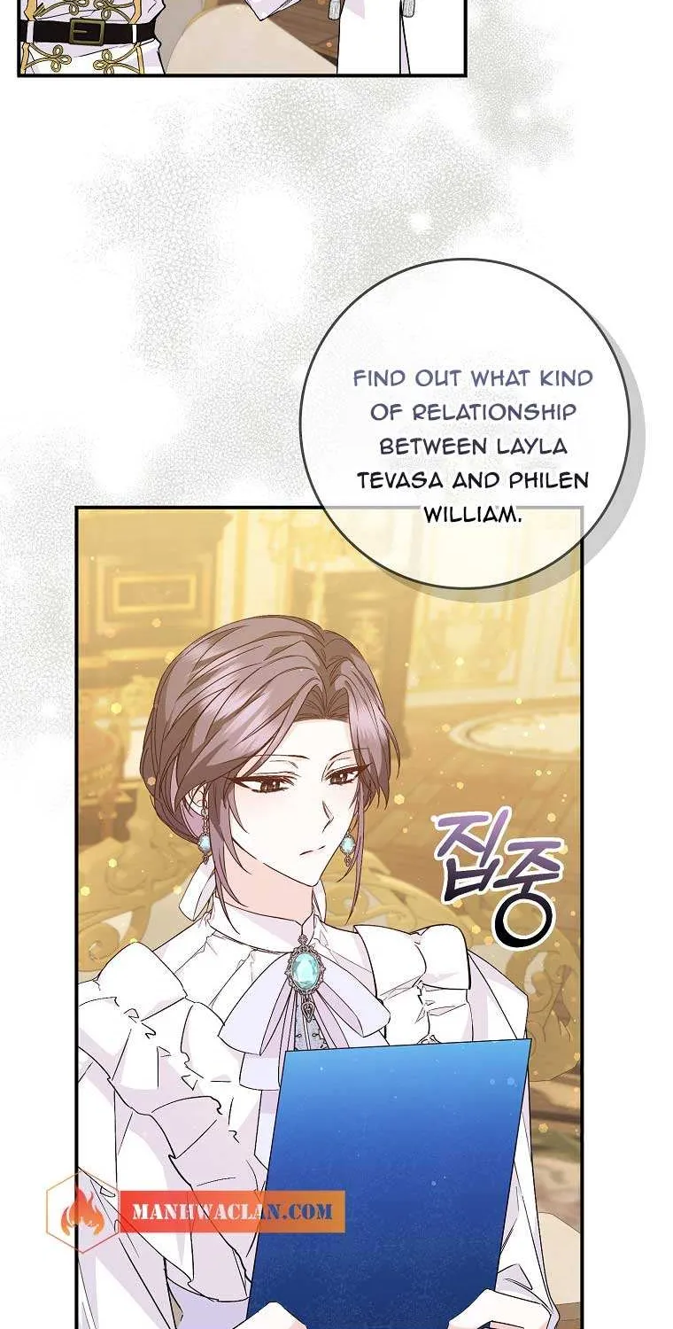 Don’t Pick Up What You’ve Thrown Away Chapter 35.5 page 24 - 