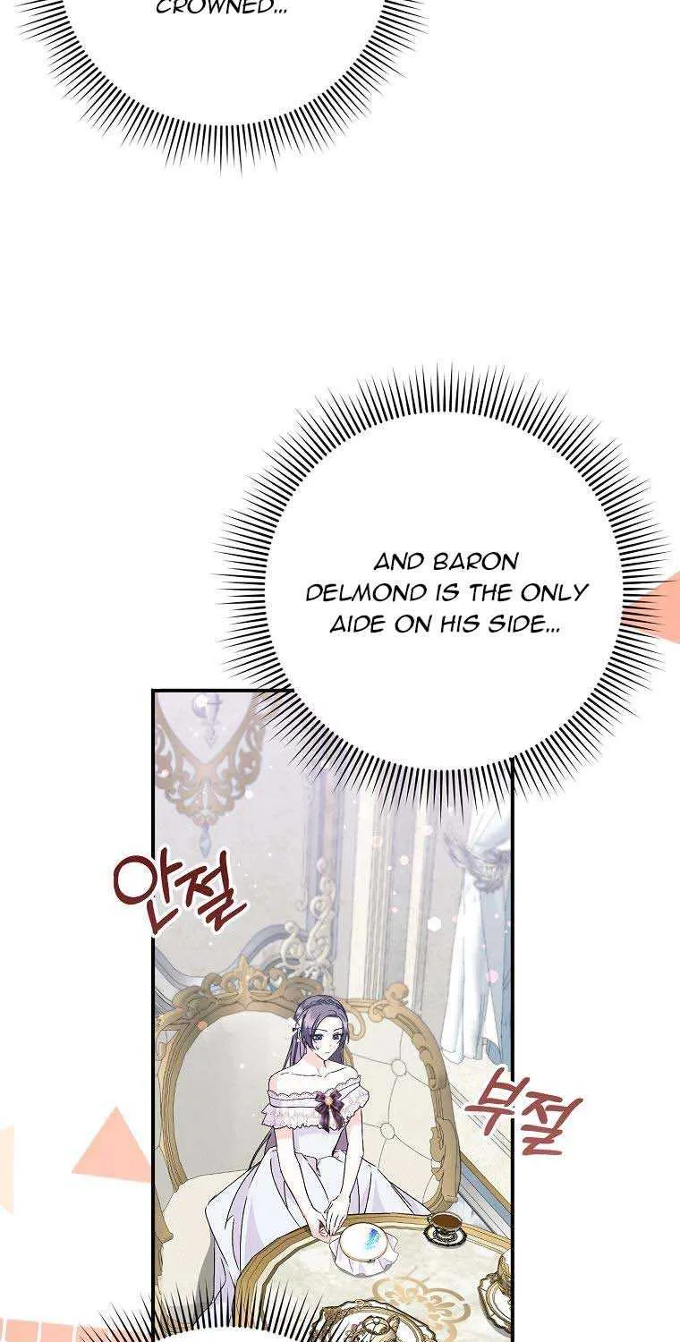 Don’t Pick Up What You’ve Thrown Away Chapter 36.5 page 13 - 