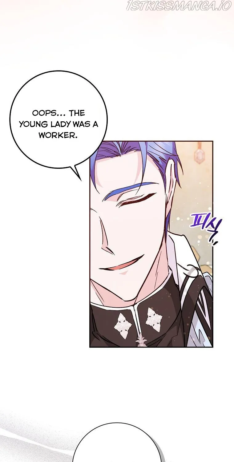 Don’t Pick Up What You’ve Thrown Away Chapter 37 page 25 - 