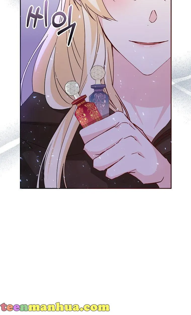 Don’t Pick Up What You’ve Thrown Away Chapter 38 page 18 - 