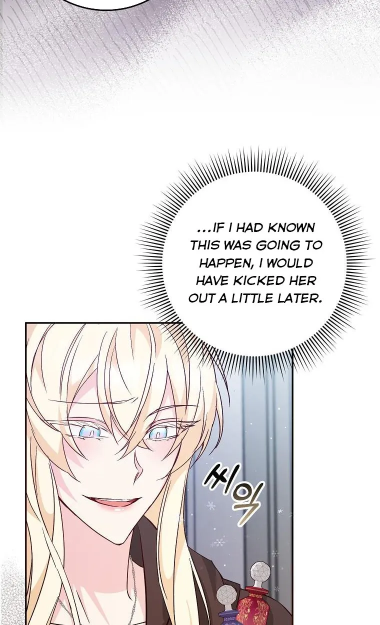Don’t Pick Up What You’ve Thrown Away Chapter 38 page 8 - 