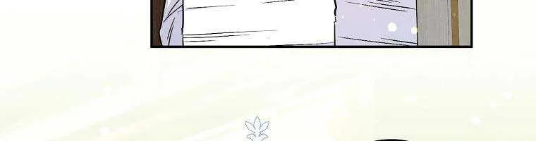 Don’t Pick Up What You’ve Thrown Away Chapter 39 page 17 - 