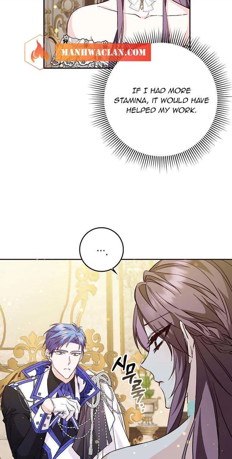 Don’t Pick Up What You’ve Thrown Away Chapter 39 page 5 - 