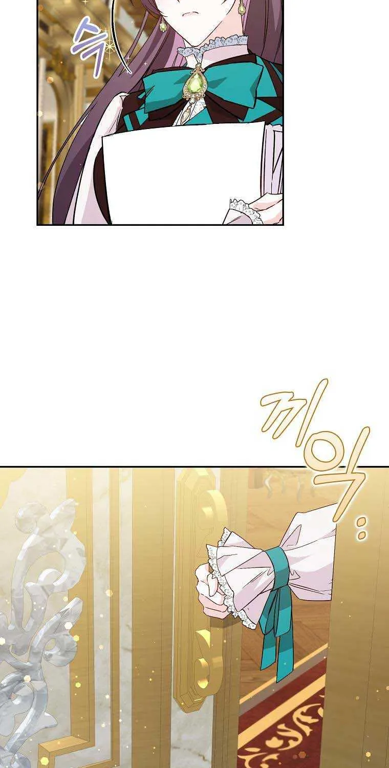 Don’t Pick Up What You’ve Thrown Away Chapter 39 page 54 - 