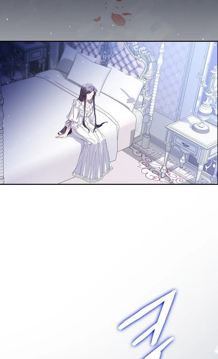 Don’t Pick Up What You’ve Thrown Away Chapter 4 page 48 - 