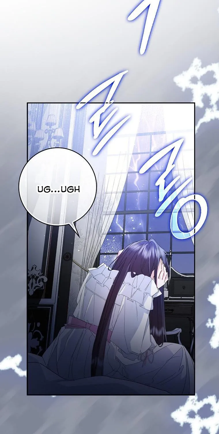 Don’t Pick Up What You’ve Thrown Away Chapter 4 page 49 - 
