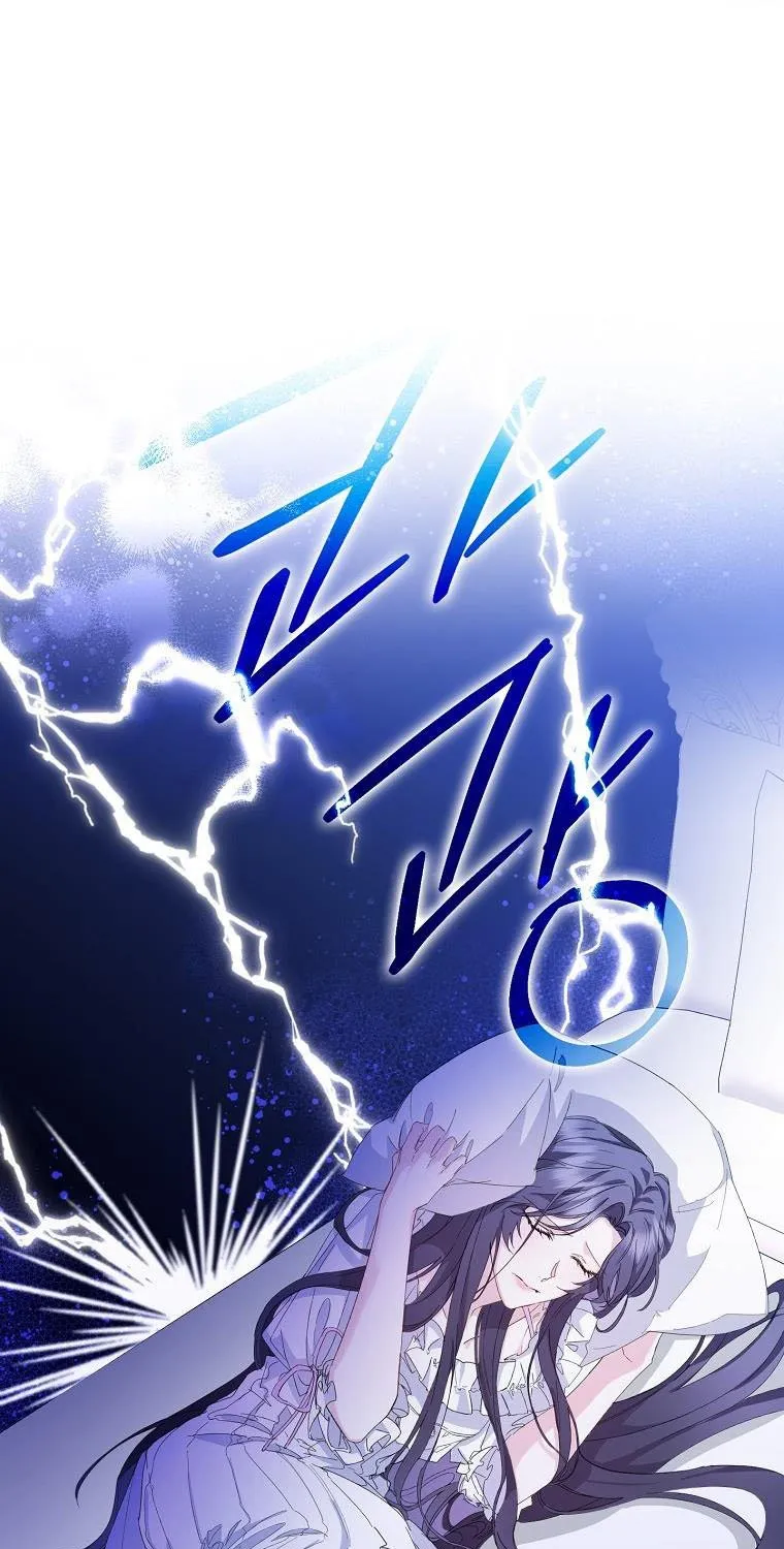 Don’t Pick Up What You’ve Thrown Away Chapter 4 page 51 - 