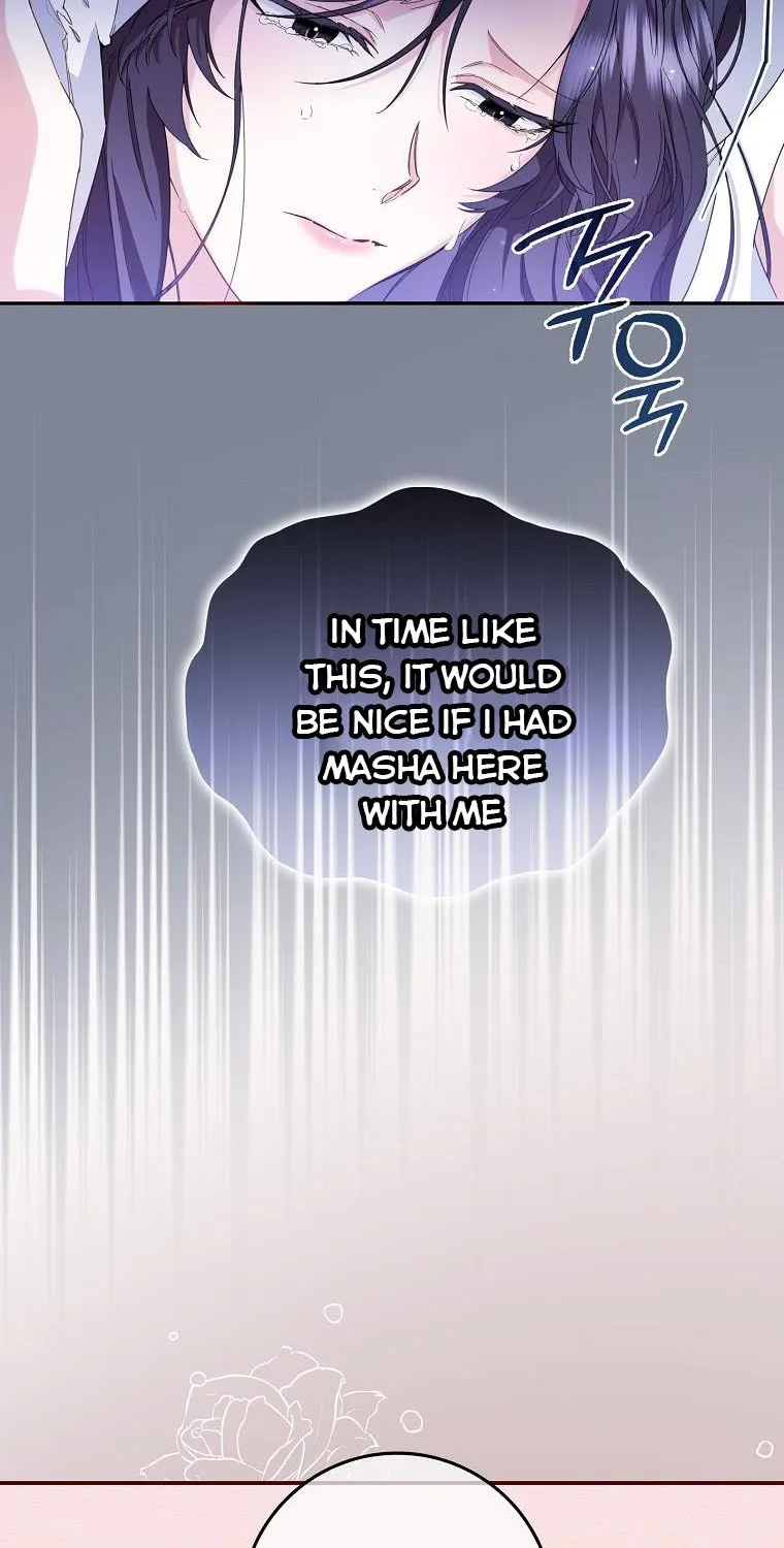 Don’t Pick Up What You’ve Thrown Away Chapter 4 page 53 - 