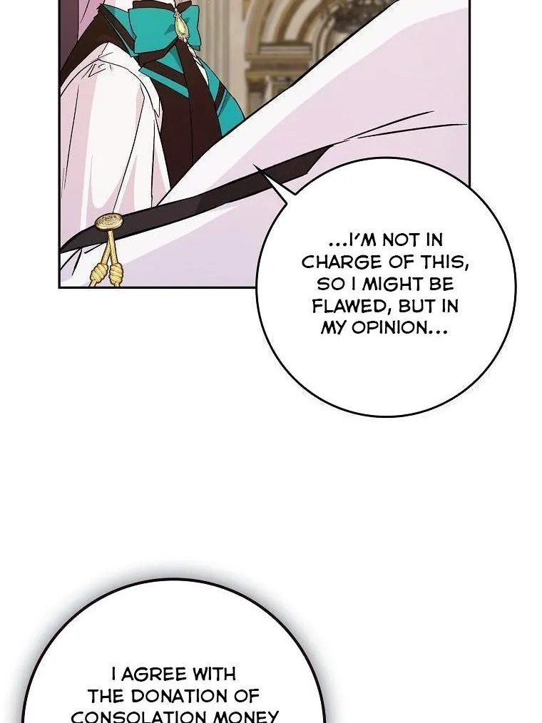 Don’t Pick Up What You’ve Thrown Away Chapter 40.5 page 14 - 