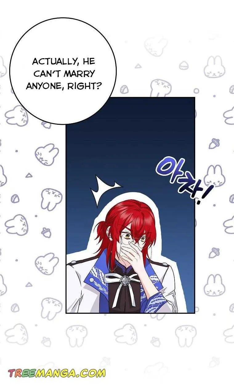 Don’t Pick Up What You’ve Thrown Away Chapter 41 page 16 - 