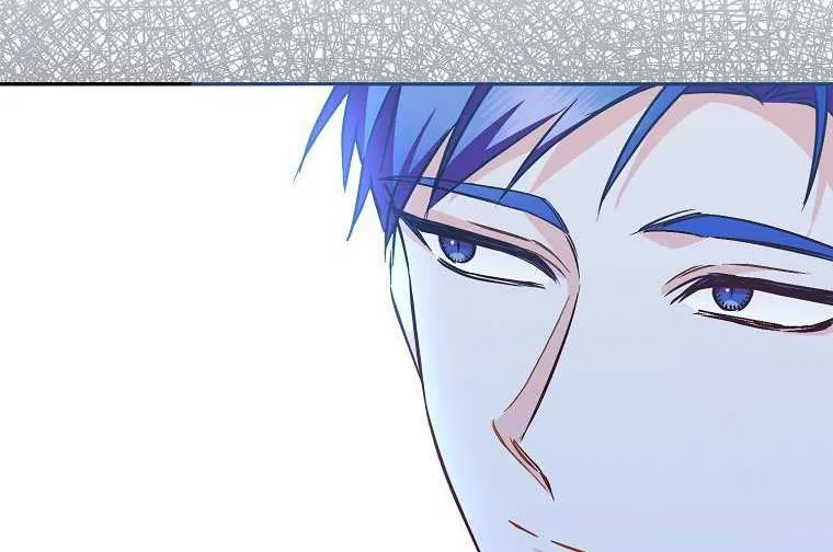 Don’t Pick Up What You’ve Thrown Away Chapter 41 page 78 - 