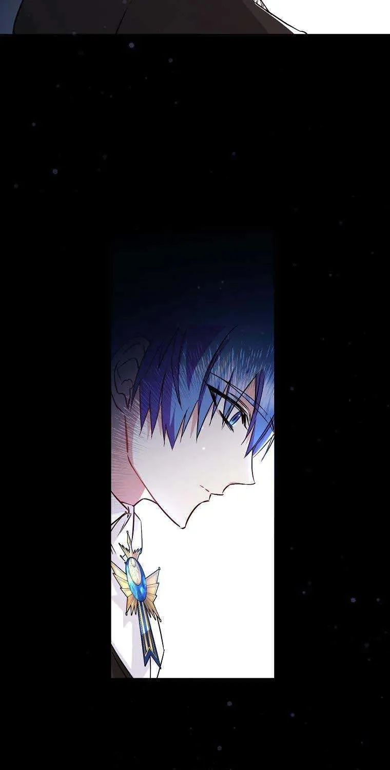 Don’t Pick Up What You’ve Thrown Away Chapter 42 page 23 - 