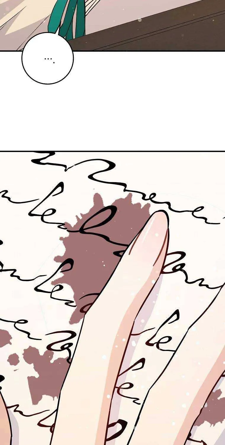 Don’t Pick Up What You’ve Thrown Away Chapter 42 page 26 - 