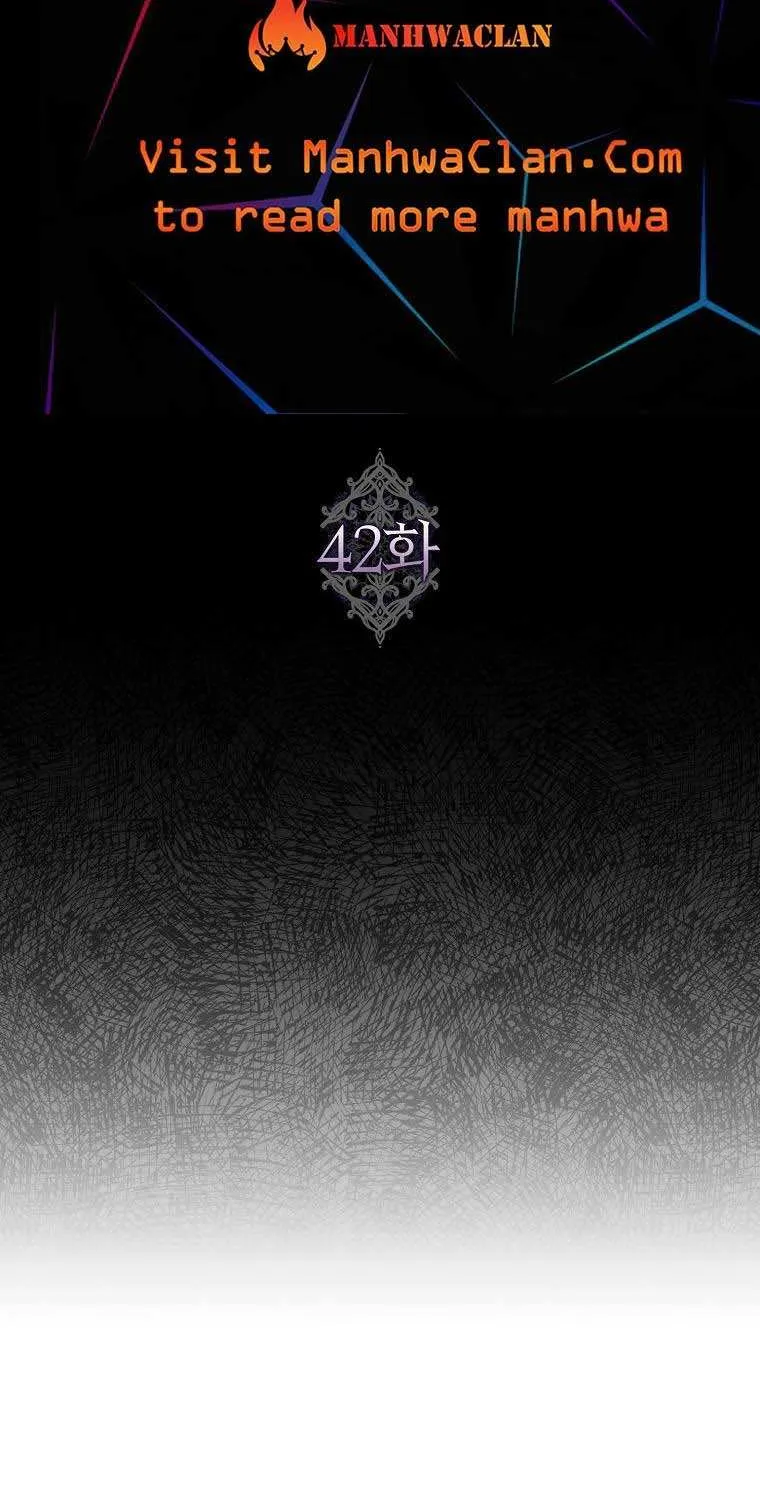 Don’t Pick Up What You’ve Thrown Away Chapter 42 page 4 - 