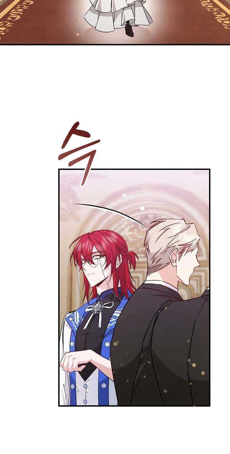 Don’t Pick Up What You’ve Thrown Away Chapter 42 page 49 - 