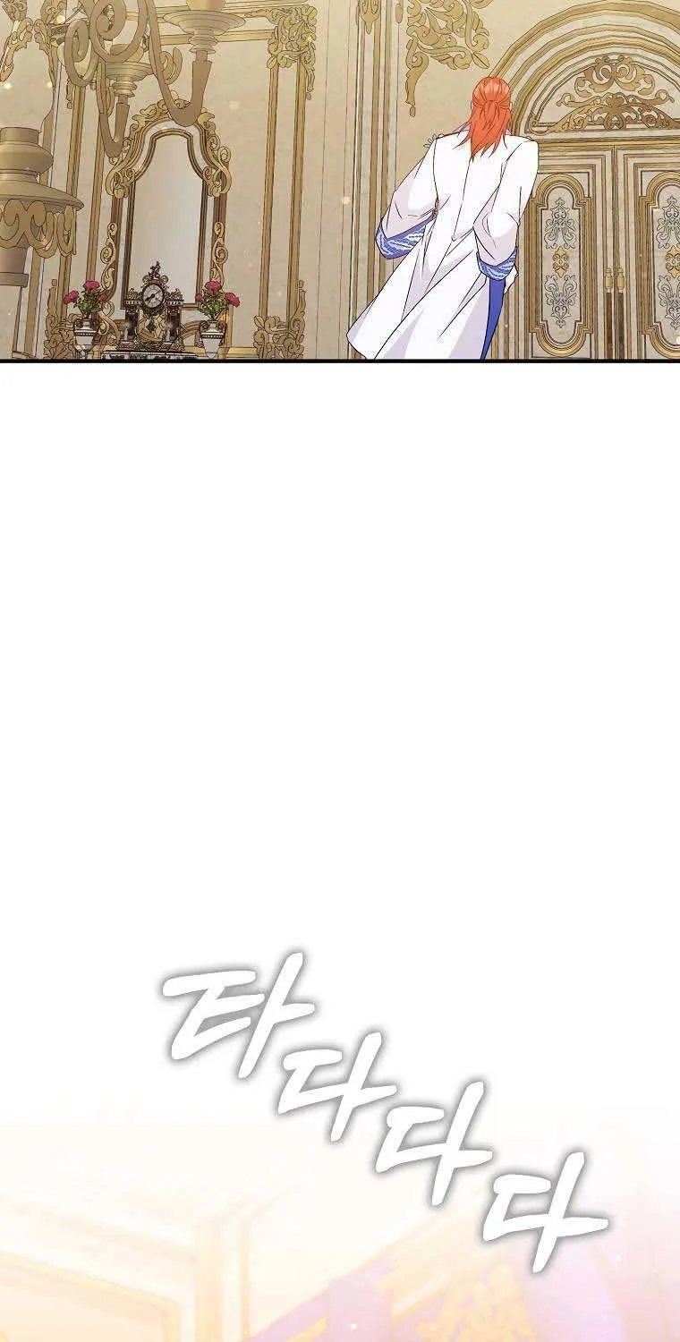 Don’t Pick Up What You’ve Thrown Away Chapter 42 page 65 - 