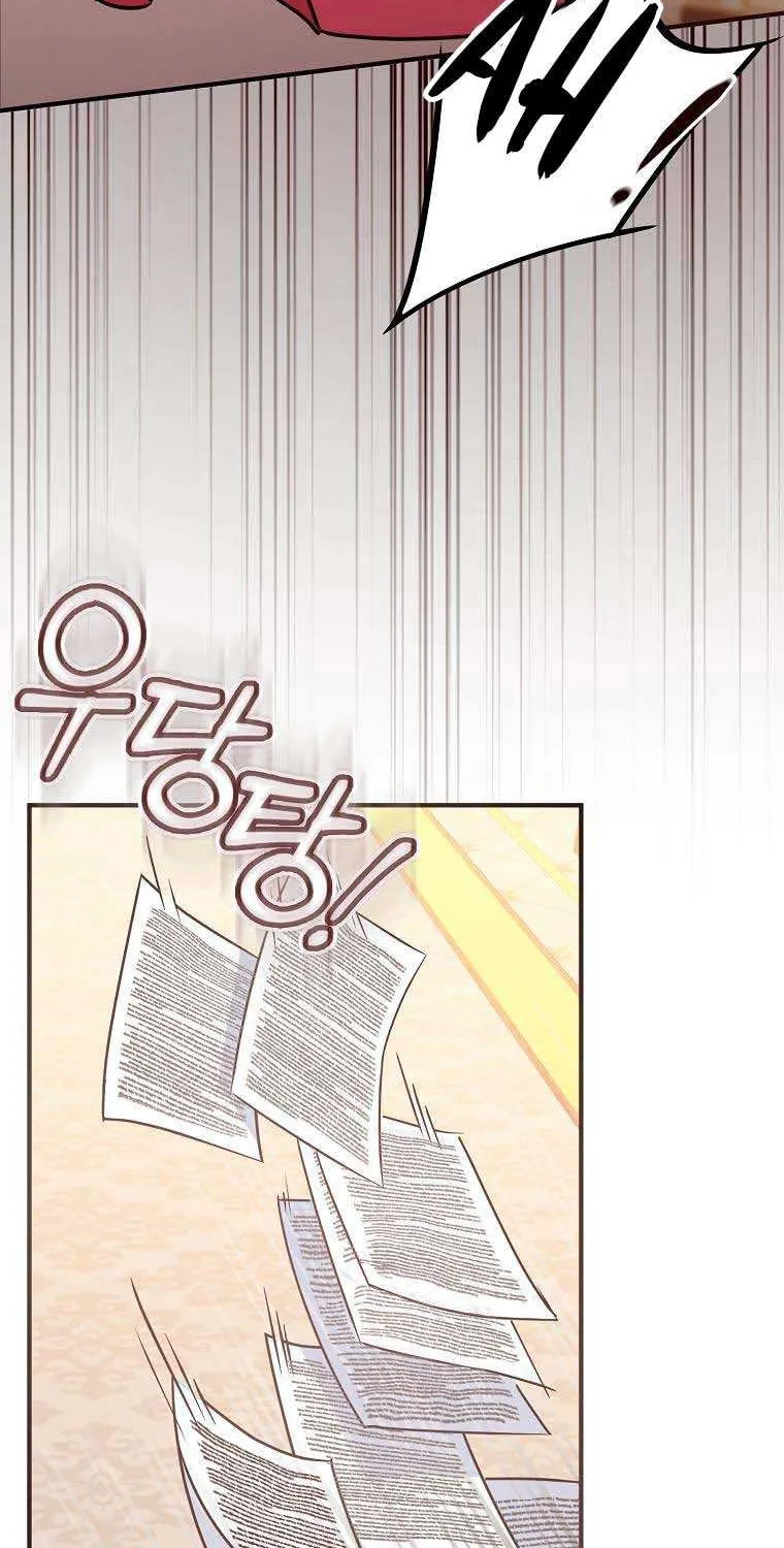 Don’t Pick Up What You’ve Thrown Away Chapter 42 page 70 - 