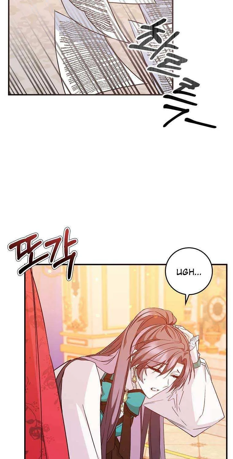 Don’t Pick Up What You’ve Thrown Away Chapter 42 page 71 - 