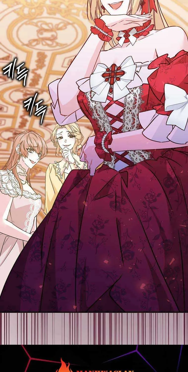 Don’t Pick Up What You’ve Thrown Away Chapter 42 page 75 - 