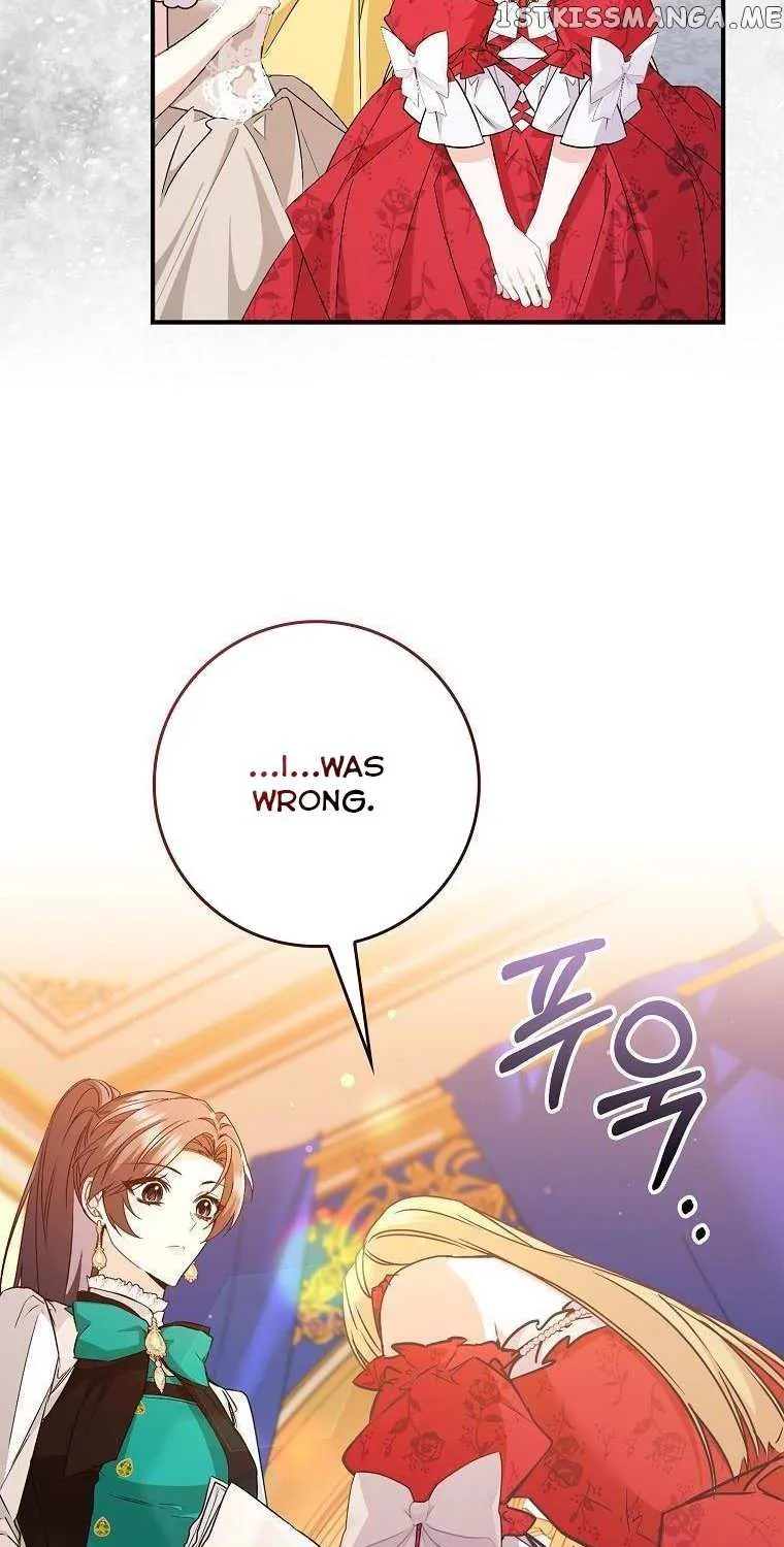 Don’t Pick Up What You’ve Thrown Away Chapter 43 page 20 - 