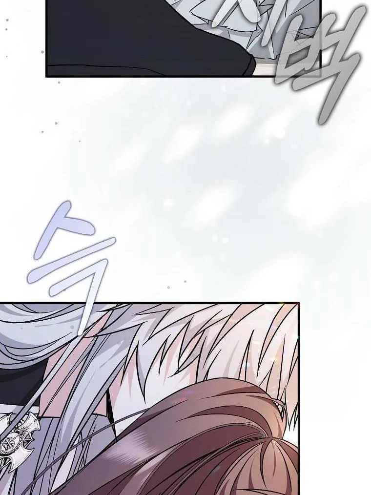 Don’t Pick Up What You’ve Thrown Away Chapter 43 page 27 - 