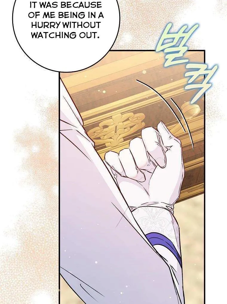 Don’t Pick Up What You’ve Thrown Away Chapter 43 page 61 - 