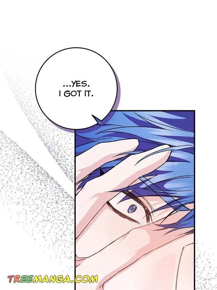 Don’t Pick Up What You’ve Thrown Away Chapter 43 page 73 - 