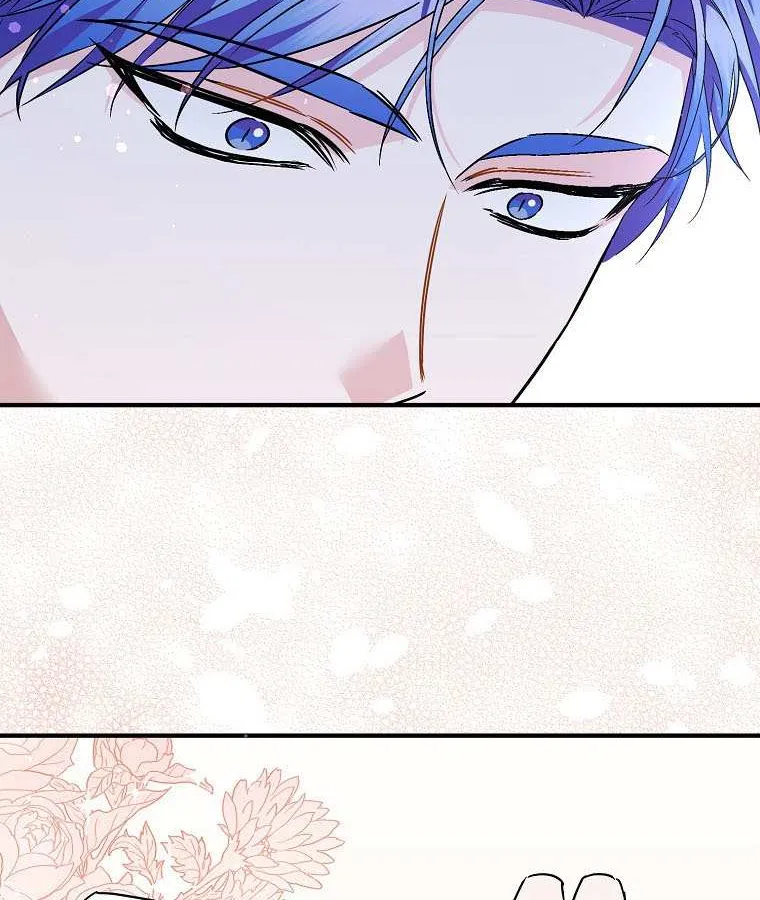Don’t Pick Up What You’ve Thrown Away Chapter 44 page 19 - 