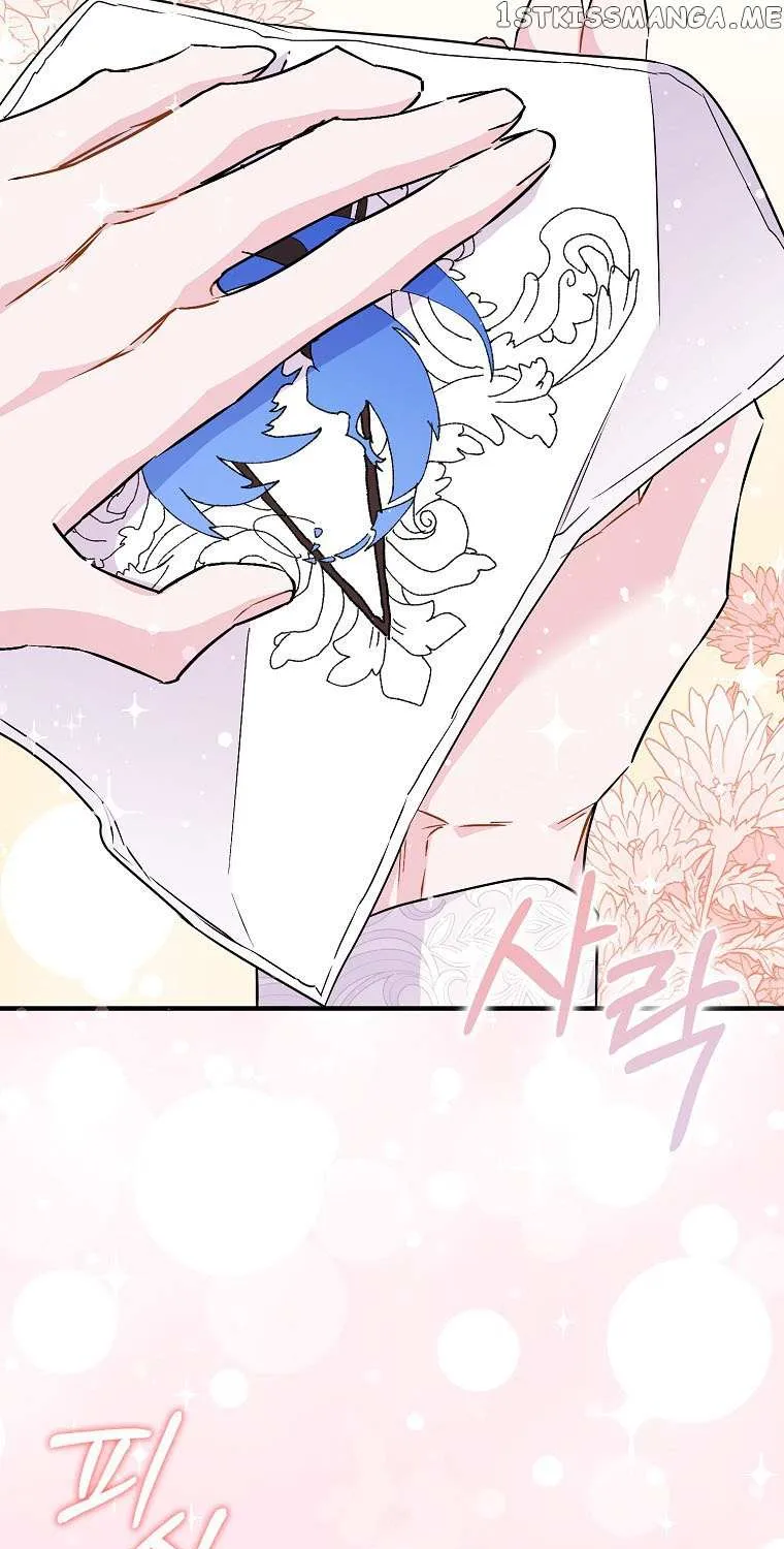 Don’t Pick Up What You’ve Thrown Away Chapter 44 page 20 - 