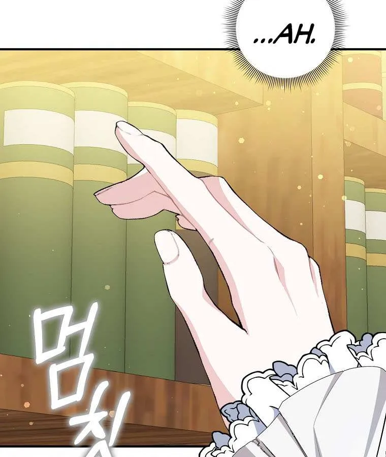 Don’t Pick Up What You’ve Thrown Away Chapter 44 page 37 - 