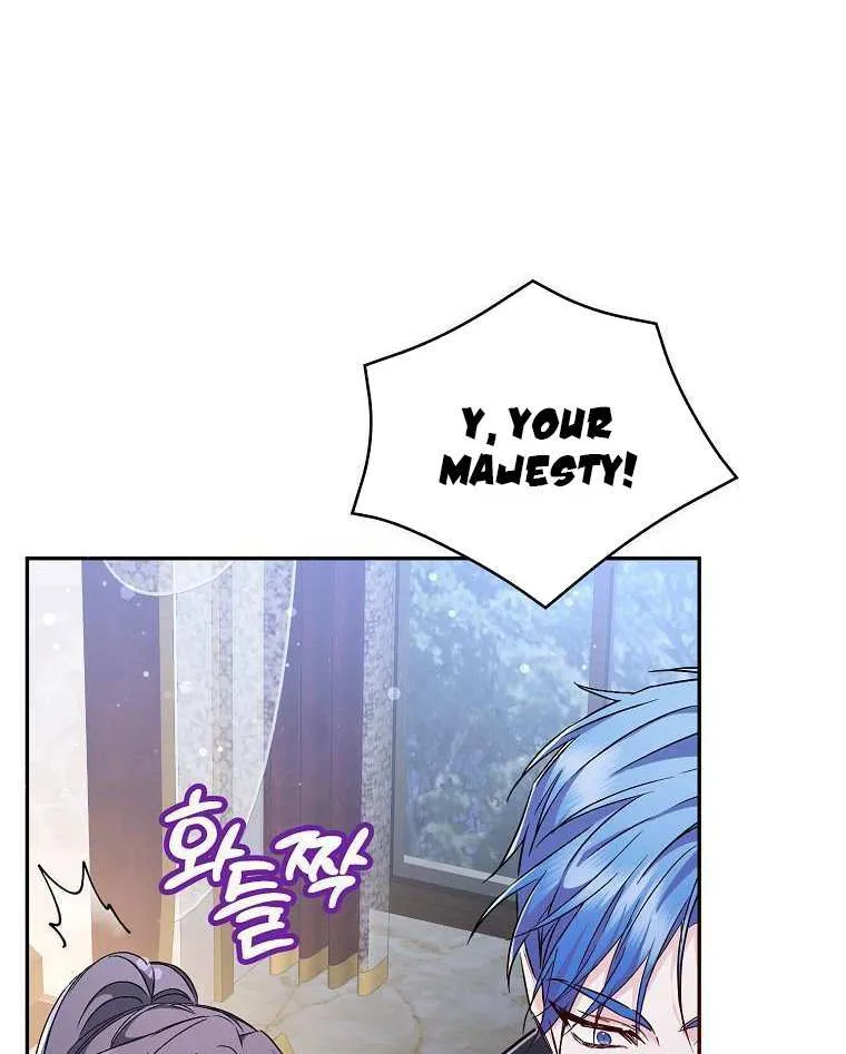 Don’t Pick Up What You’ve Thrown Away Chapter 45 page 24 - 