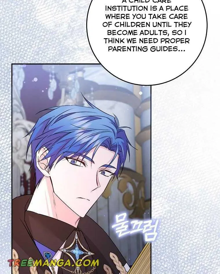 Don’t Pick Up What You’ve Thrown Away Chapter 45 page 26 - 