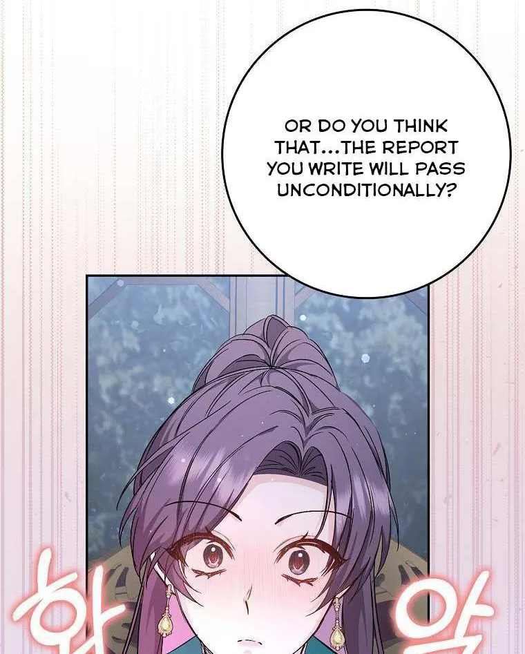 Don’t Pick Up What You’ve Thrown Away Chapter 45 page 28 - 