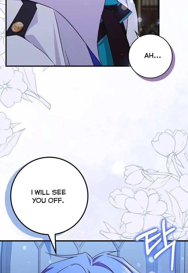 Don’t Pick Up What You’ve Thrown Away Chapter 45 page 42 - 