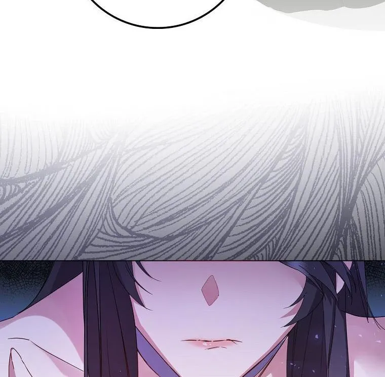 Don’t Pick Up What You’ve Thrown Away Chapter 6 page 57 - 