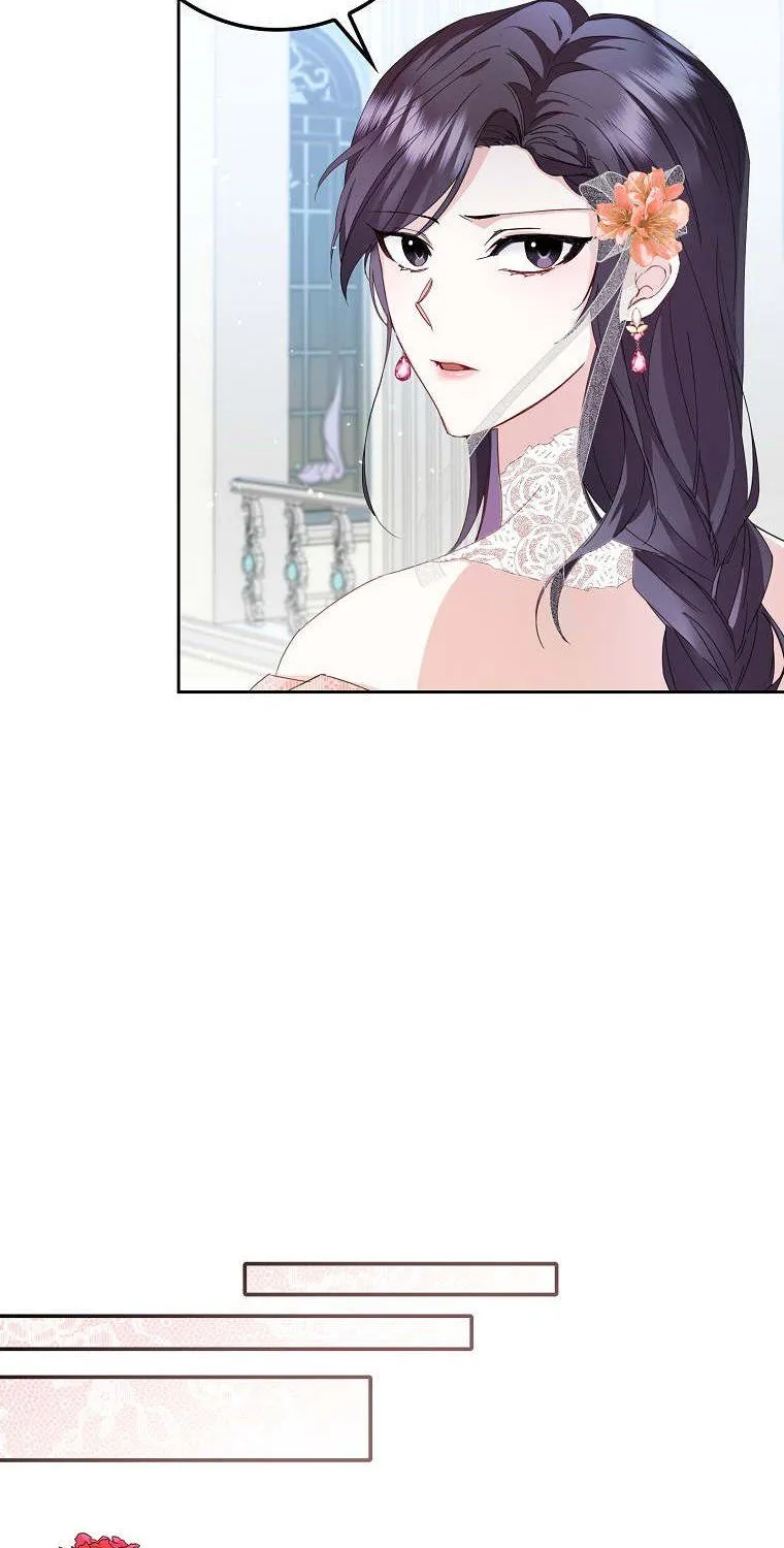 Don’t Pick Up What You’ve Thrown Away Chapter 7 page 14 - 