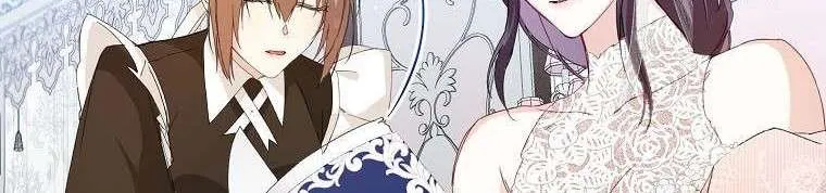 Don’t Pick Up What You’ve Thrown Away Chapter 7 page 3 - 