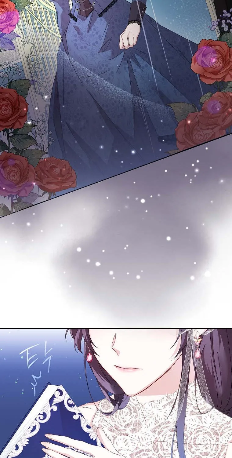 Don’t Pick Up What You’ve Thrown Away Chapter 7 page 6 - 